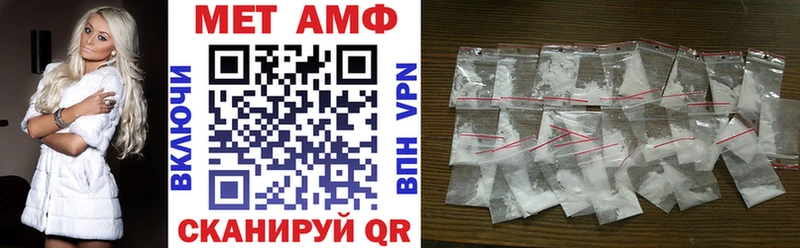 hydra   Борзя  Амфетамин Розовый 