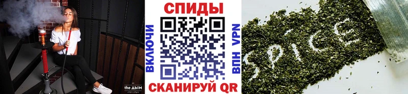 БУТИРАТ буратино  магазин продажи наркотиков  Борзя 