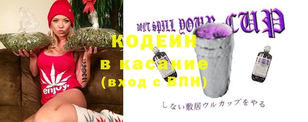 метадон Аркадак