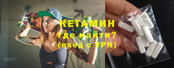метадон Аркадак