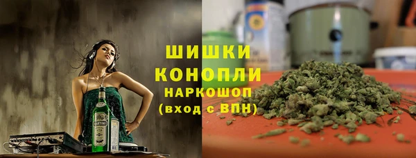 метадон Аркадак