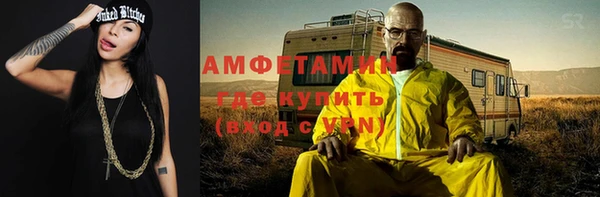 прущий лед Балабаново