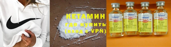 бошки Баксан