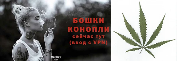 прущий лед Балабаново