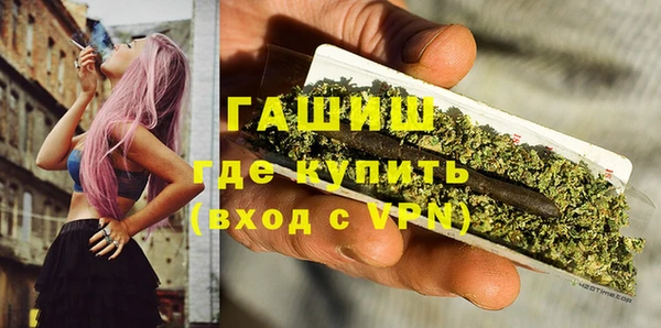 дживик Балахна
