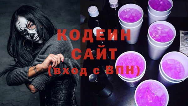 бошки Баксан