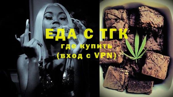 метадон Аркадак