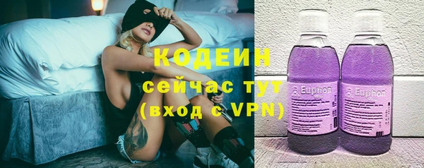 бошки Баксан