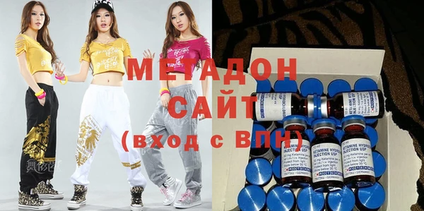дживик Балахна