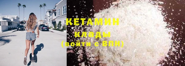 бошки Баксан