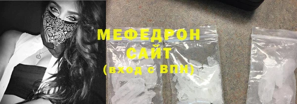метадон Аркадак
