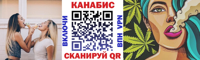 Каннабис OG Kush  Борзя 